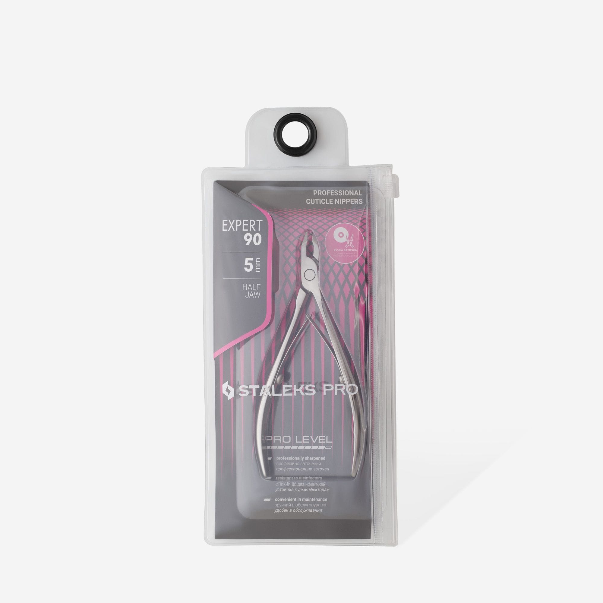 Pince à cuticules professionnelle STALEKS PRO EXPERT 90, 5 mm – Image 4