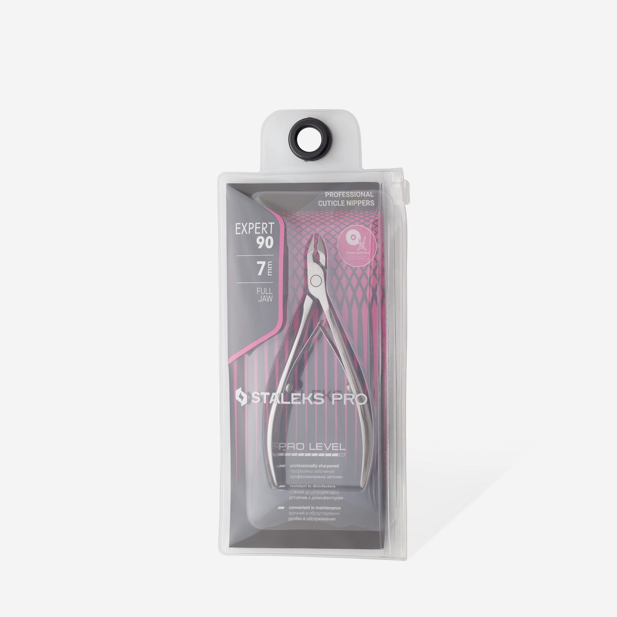 Pince à cuticules professionnelle STALEKS PRO EXPERT 90, 7 mm – Image 3