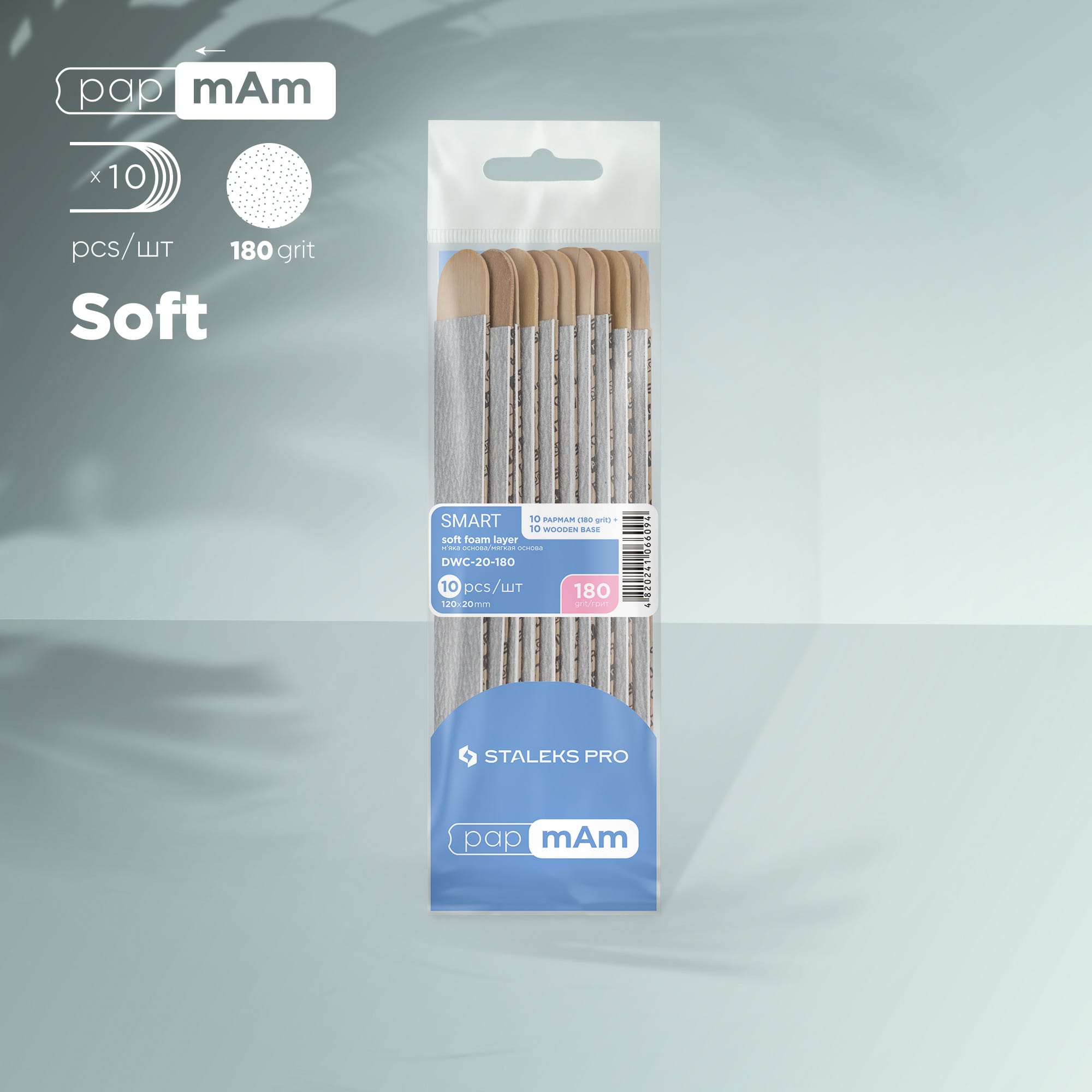 Set de limes papmAm + Base en bois Droite (10 pc)- DWC-20-180