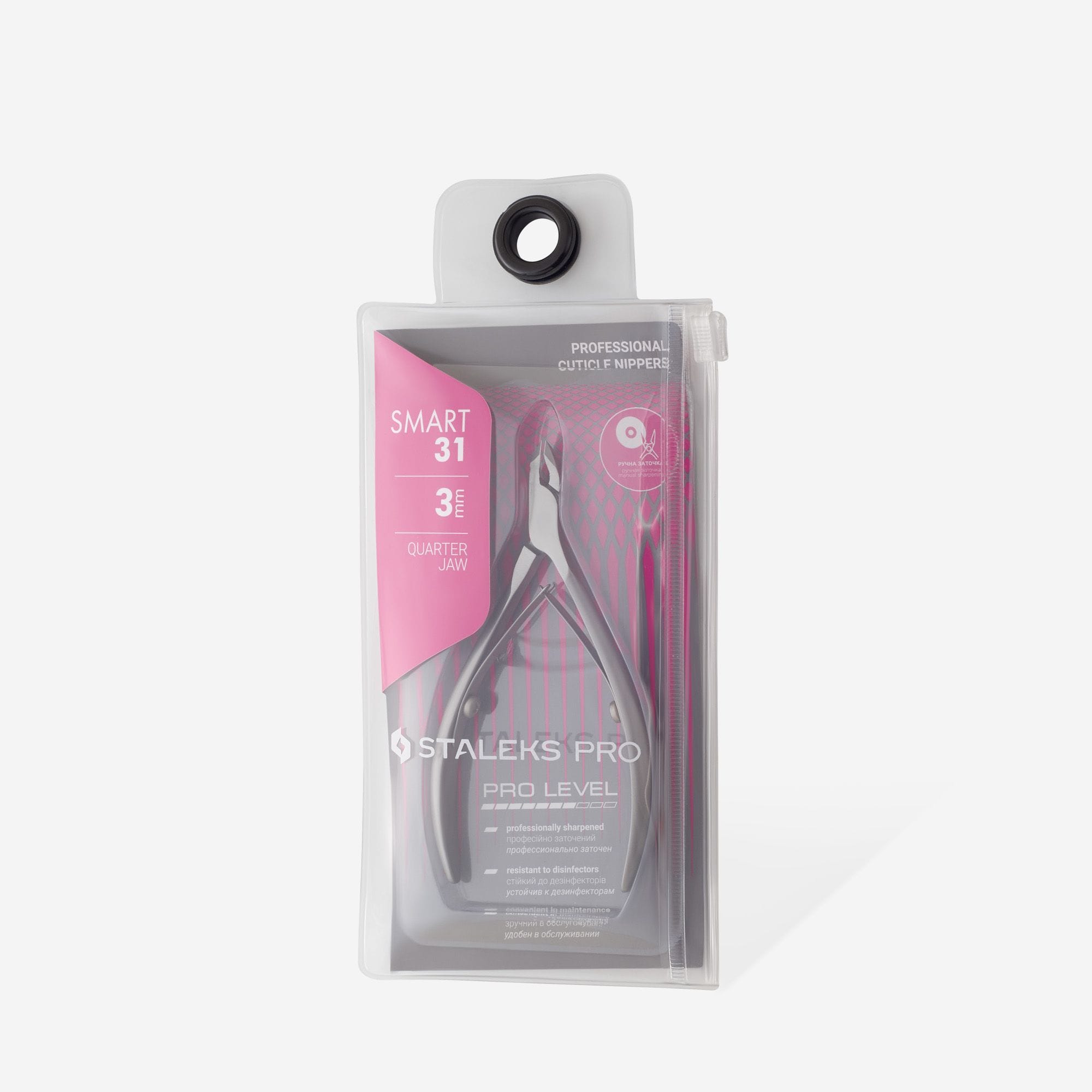 Pince à cuticules professionnelle STALEKS PRO SMART 31, 3 mm – Image 4