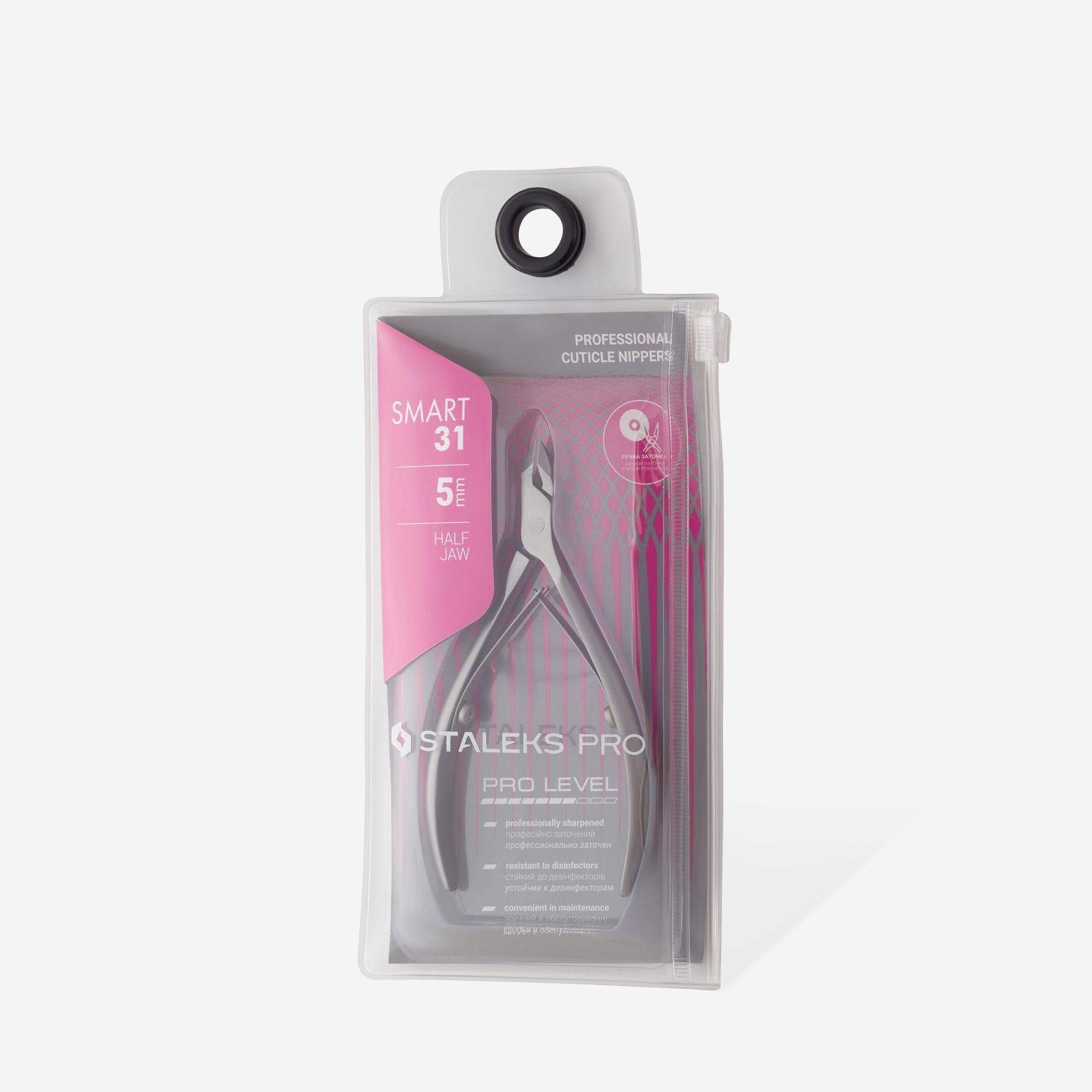 Pince à cuticules professionnelle STALEKS PRO SMART 31, 5 mm – Image 4