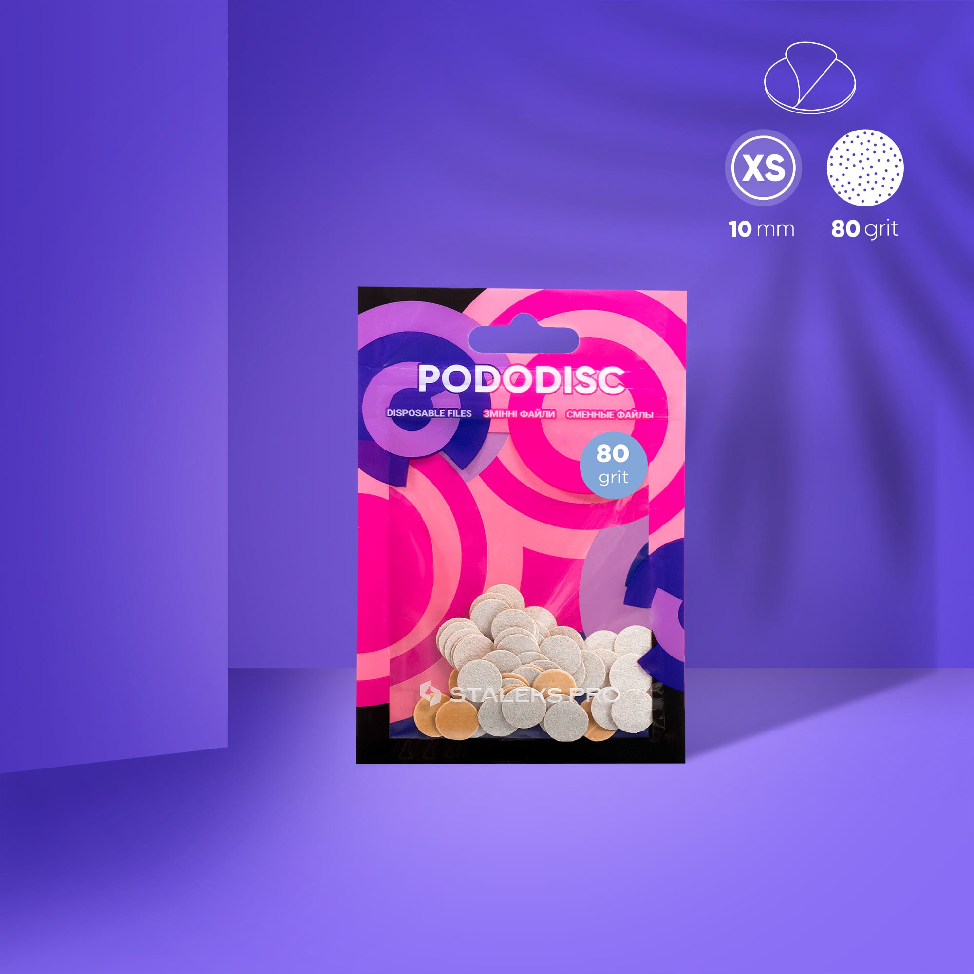Recharges PODODISC STALEKS Pro XS grain 80 (50 pc)
